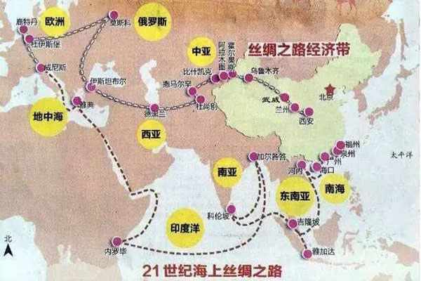 揚絲路之帆，啟蜂業(yè)之航??